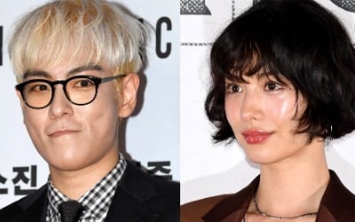 나나 세계 미녀 1위·탑 미남 8위…11년 뒤 ♥비주얼 커플 됐다