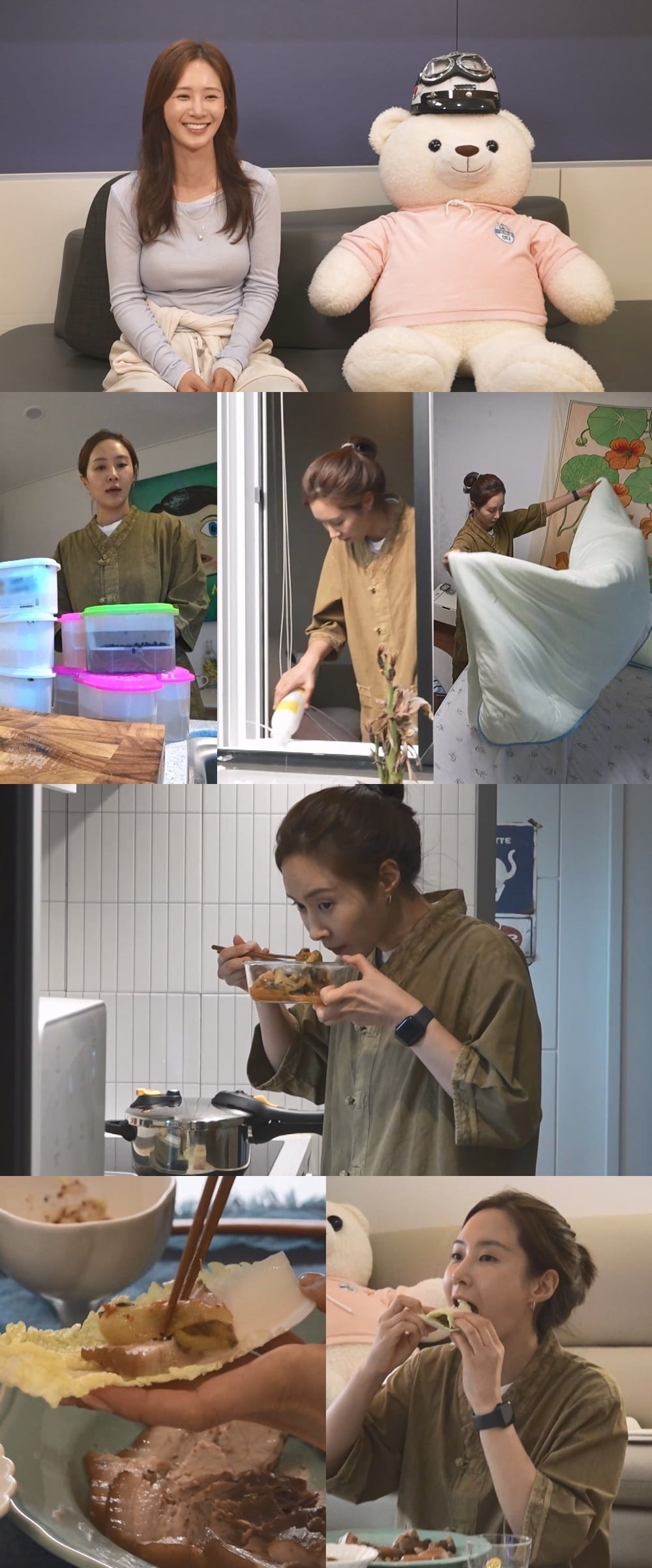 유리가 제주 집 대청소에 나선다./사진제공=MBC