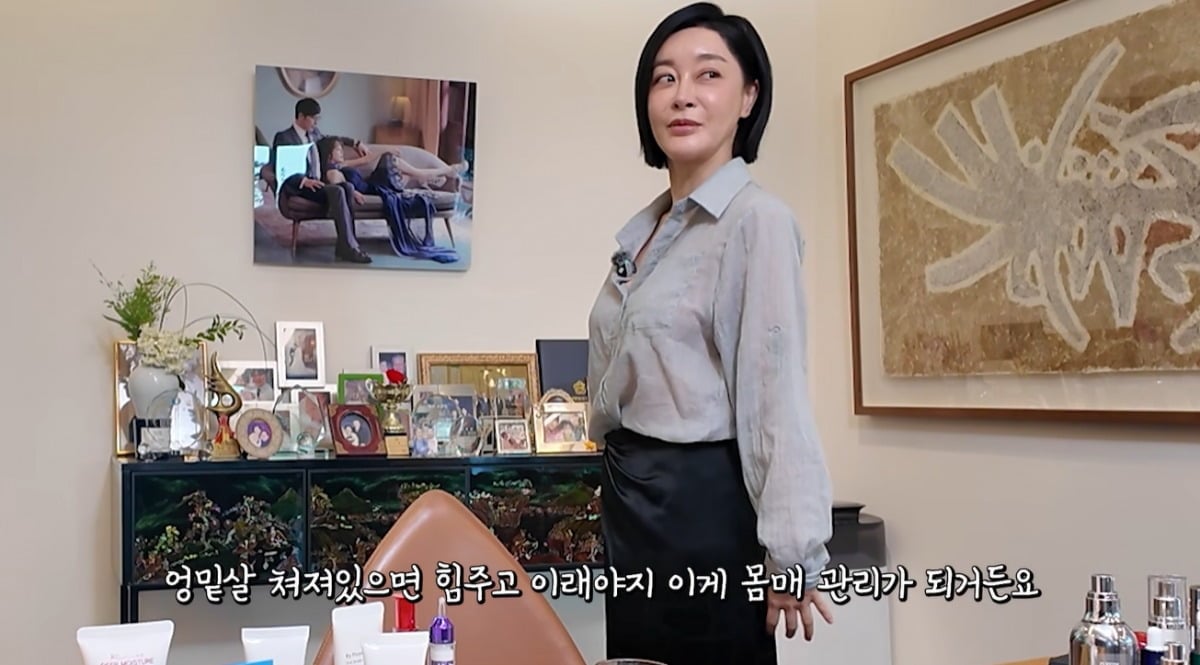 김혜은이 남다른 패션 철학을 밝혔다. / 사진='김혜은 그냥 해!은' 유튜브 캡처