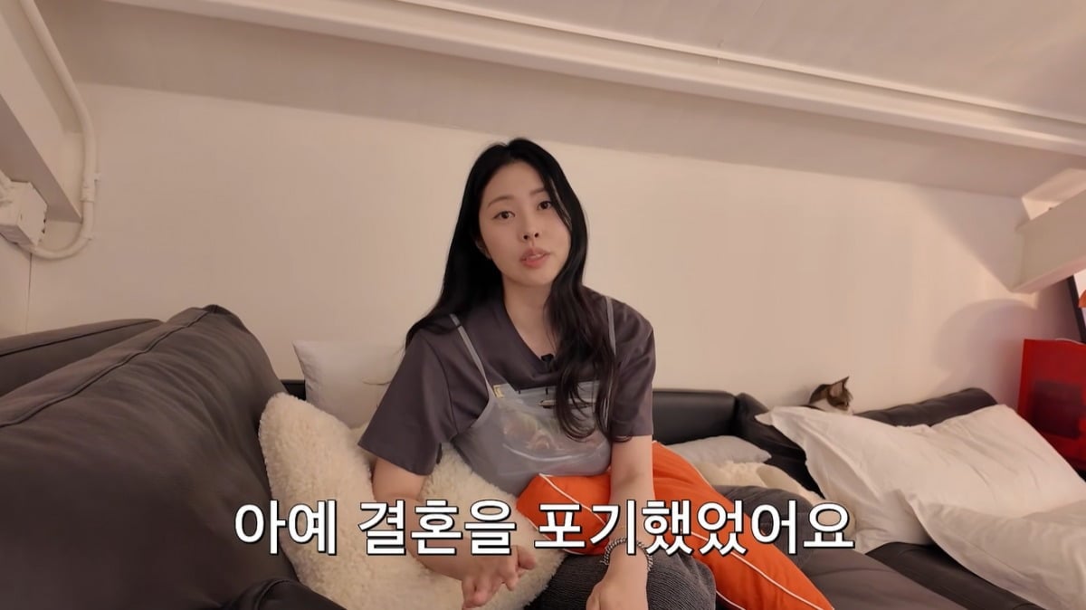 서동주가 구독자와 고민 상담 시간을 가졌다. / 사진=서동주 유튜브 영상 캡처