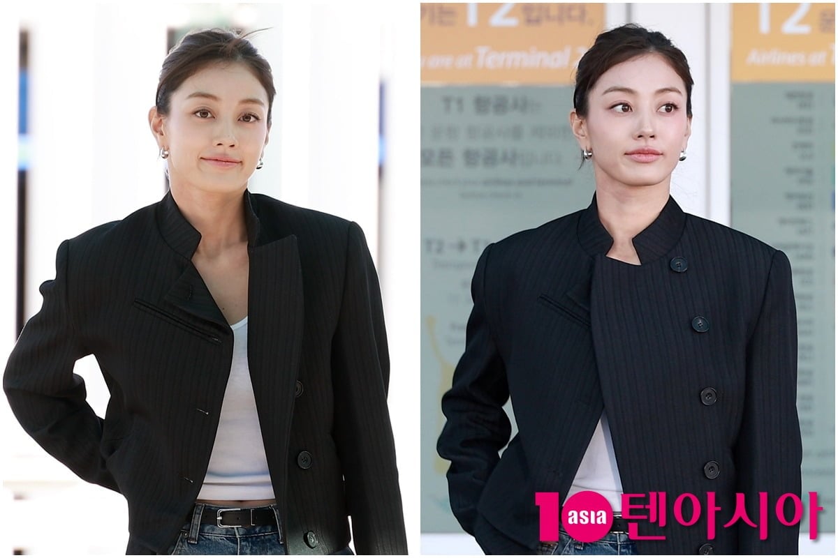 지효가 출국했다./텐아시아 DB