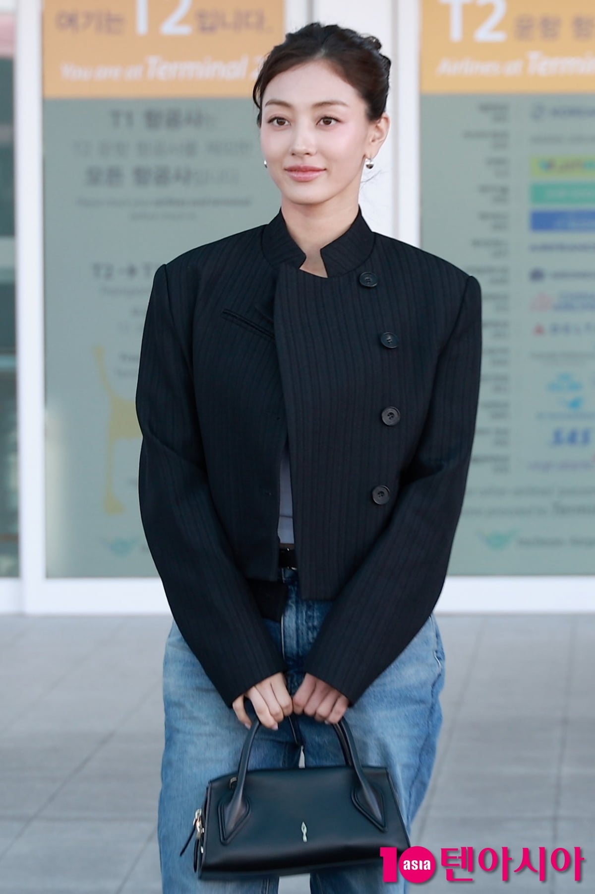 지효가 출국했다./텐아시아 DB