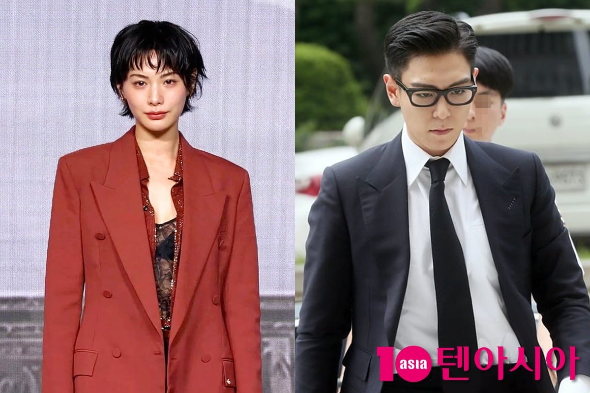 나나, 탑 열애에 네티즌들의 반응이 엇갈리고 있다./사진=텐아시아DB