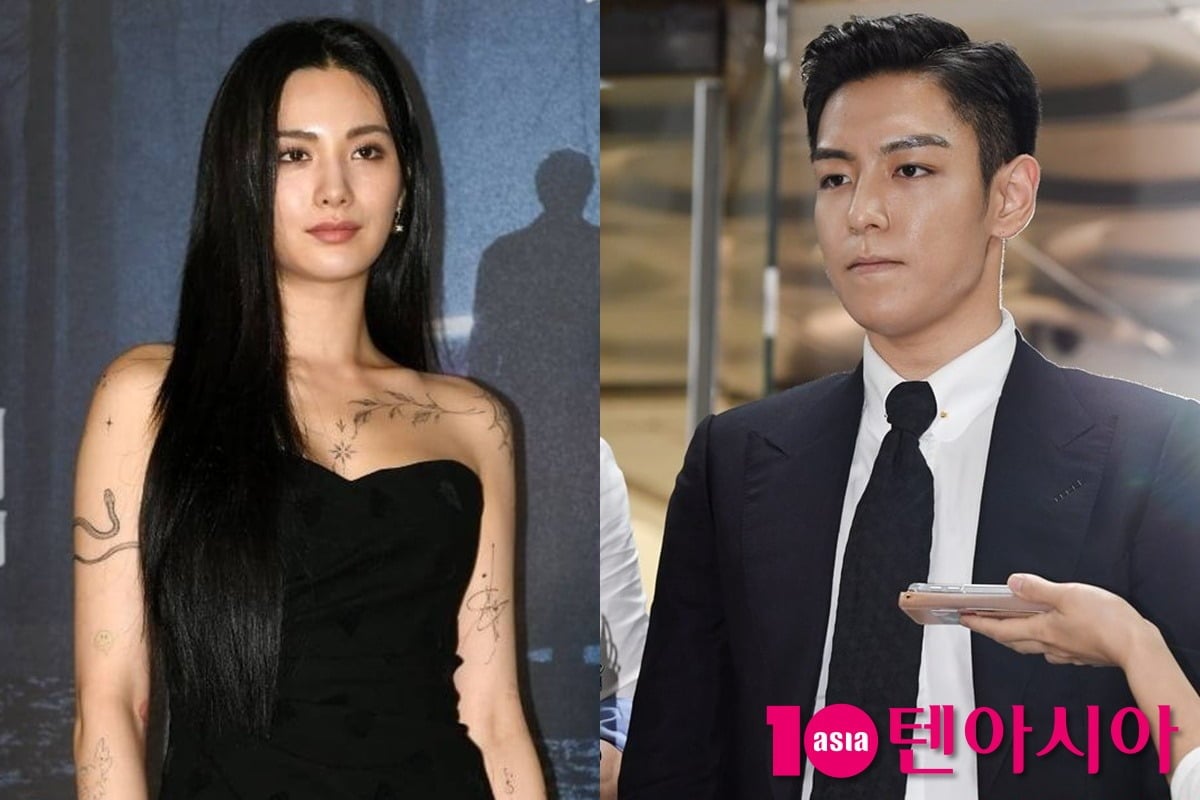 나나, 탑 열애에 네티즌들의 반응이 엇갈리고 있다./사진=텐아시아DB