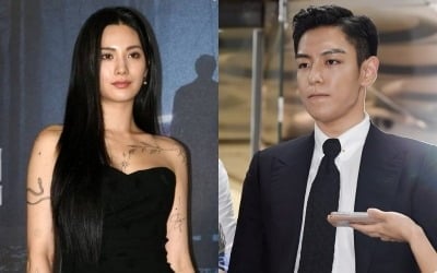 "나나야 왜 하필"…<br>'마약 전과' 탑과 ♥열애에 시끌