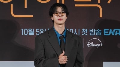 추영우, 시청률 공약으로 축가 내걸었다…"결혼하는 시청자 직접 찾아갈 것" ('연애박사')