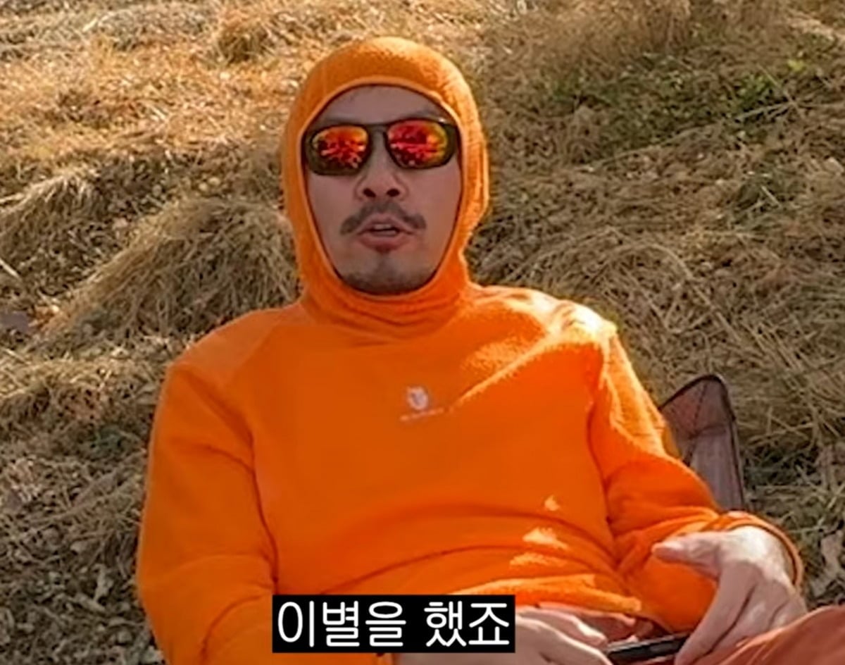 사진 = 노홍철 유튜브 채널