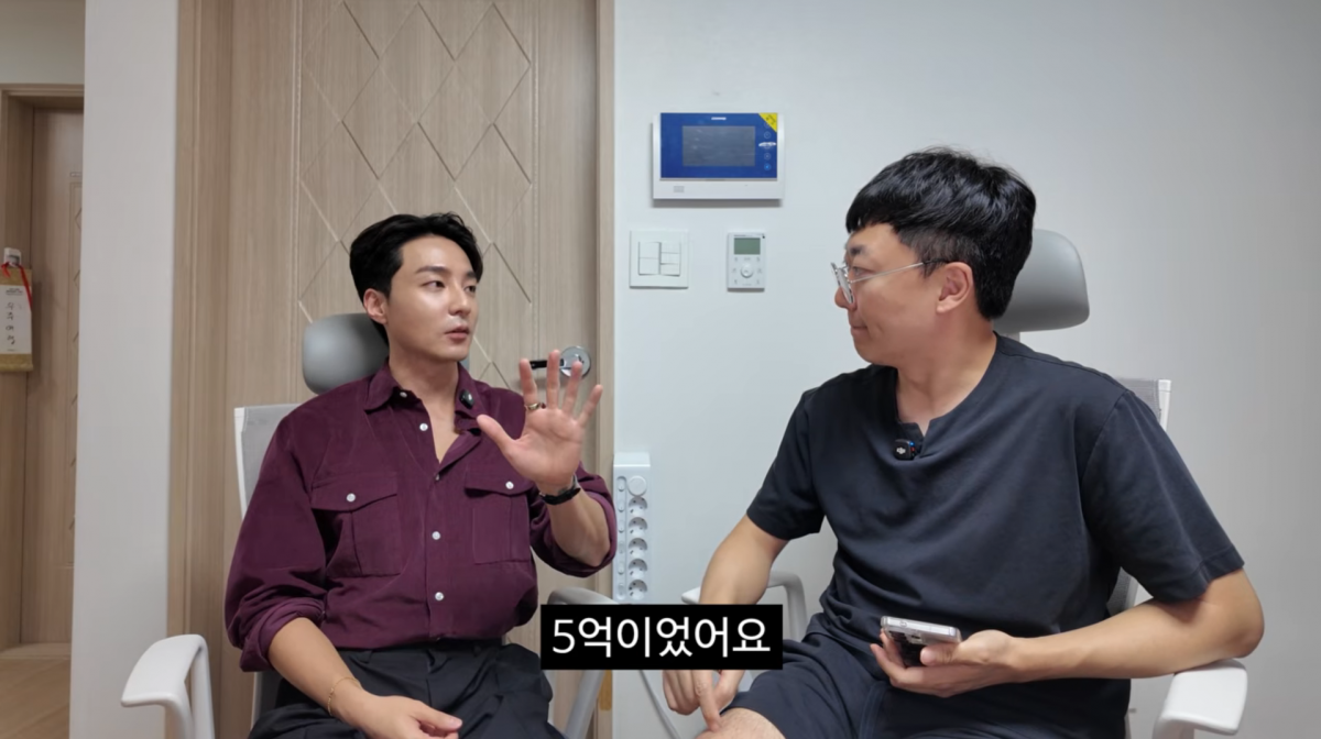 사진=김선태 유튜브