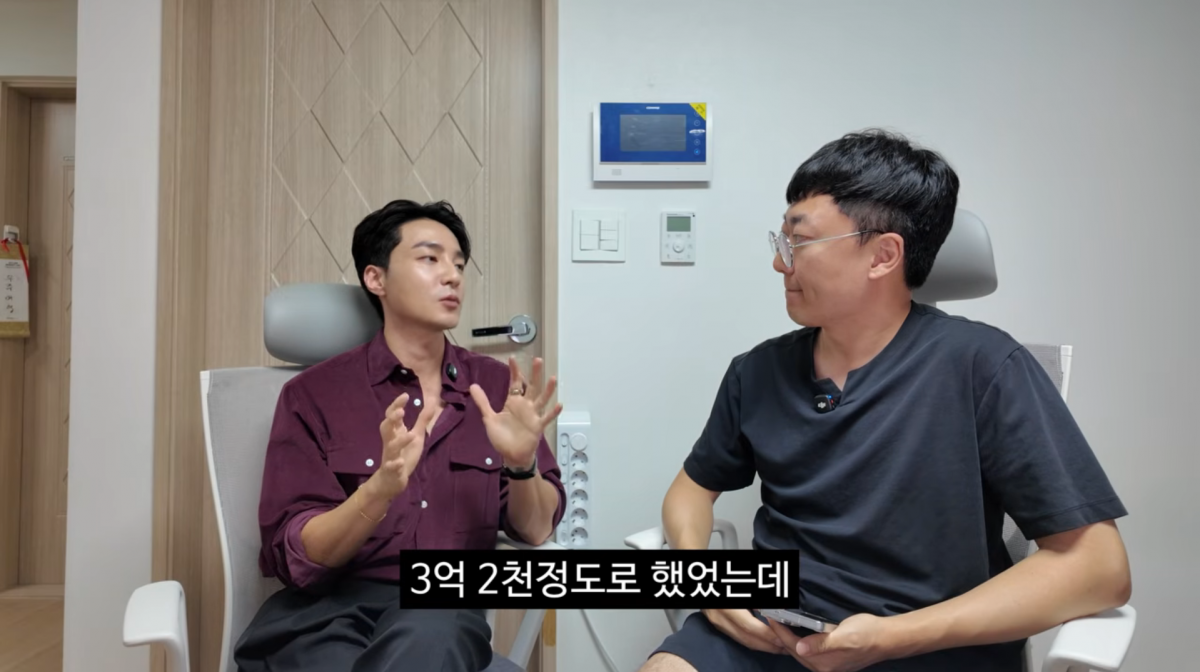 사진=김선태 유튜브