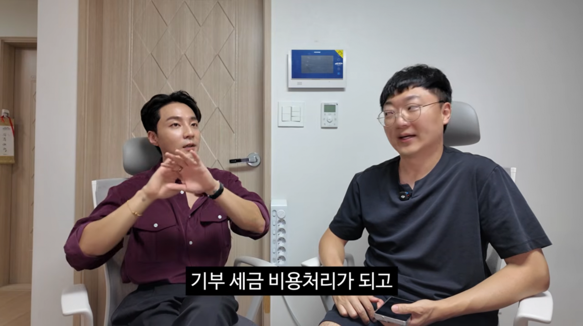 사진=김선태 유튜브