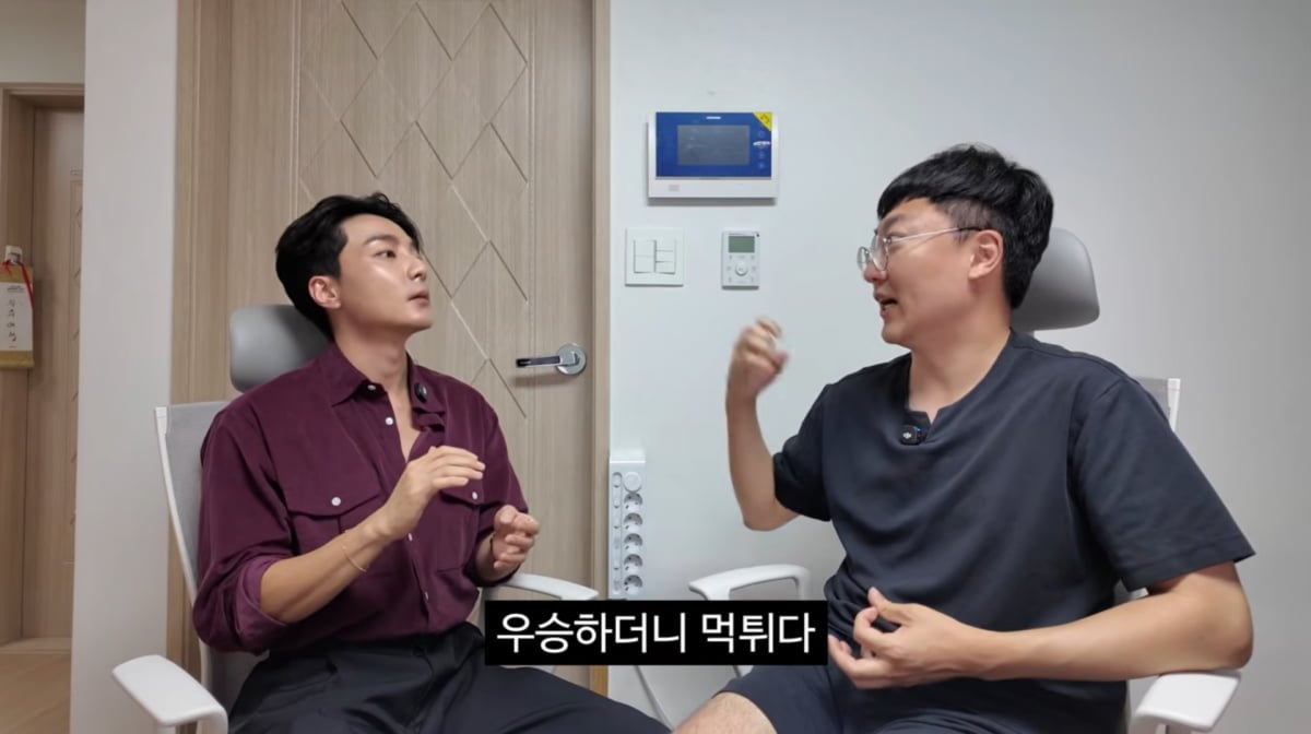 사진=김선태 유튜브