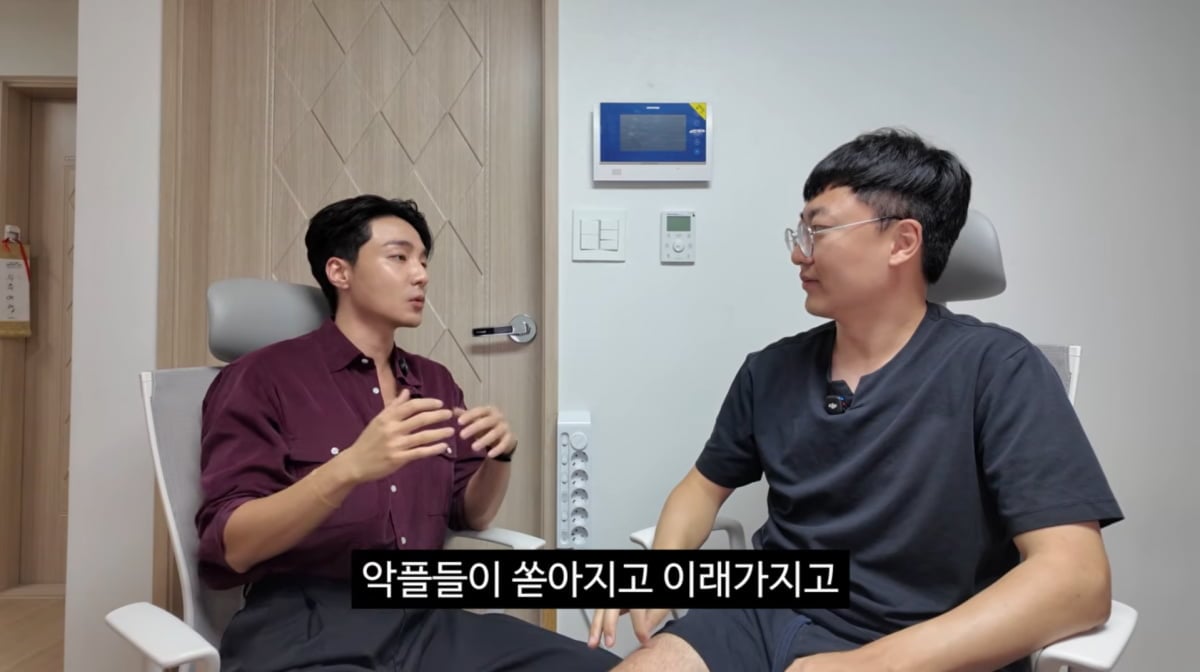 사진=김선태 유튜브