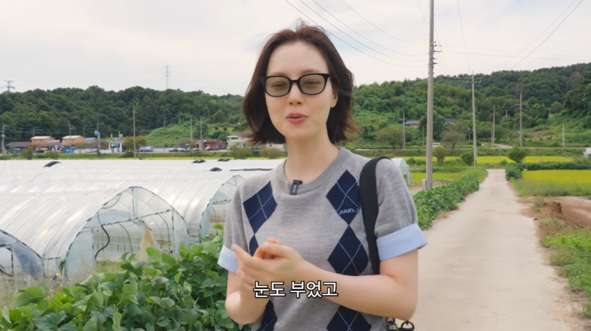 사진=문채원 유튜브