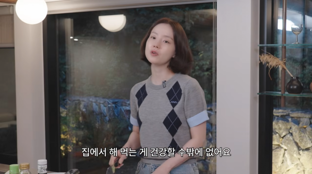사진=문채원 유튜브