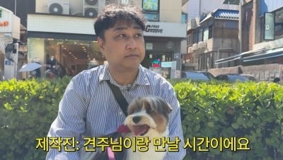 '239억 매도' 김수용, 당근 알바로 1만3000원 벌었는데…"9000원 적자 났다"