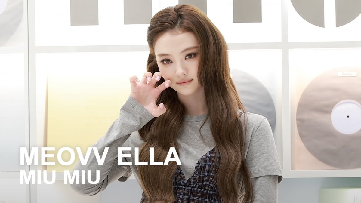 미야오 엘라, 이 미모 저장각