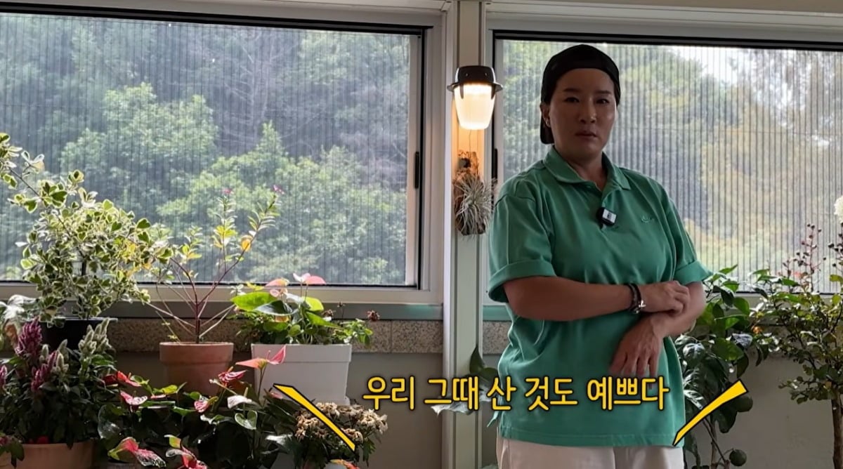 사진 = 유튜브 채널 '박세리의 속사정'