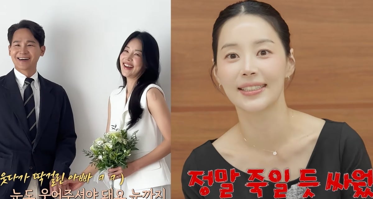 '11년만 득녀' 한지혜, ♥검사 남편과 육아관 갈등…"몇 년은 죽일 듯이 싸웠다"