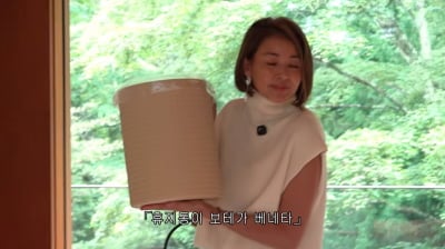 야노시호, 日 상위 1% 남다른 인맥…"초호화 별장에 휴지통만 130만원"