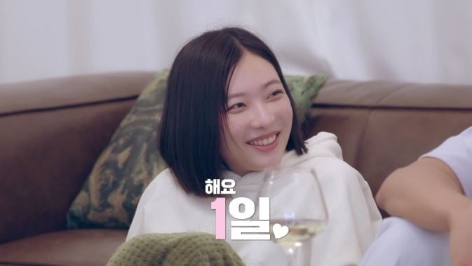 '배구계 강동원'으로 불리는 김요한이 오연희와 '현커'로 거듭났다./사진=채널A 방송 화면 캡처