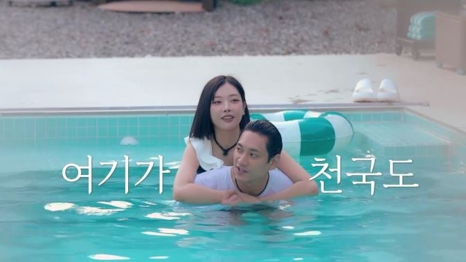 김상혁(43)이 3대3 미팅에서 유채련과 최종 커플이 됐다./사진=채널A 방송 화면 캡처