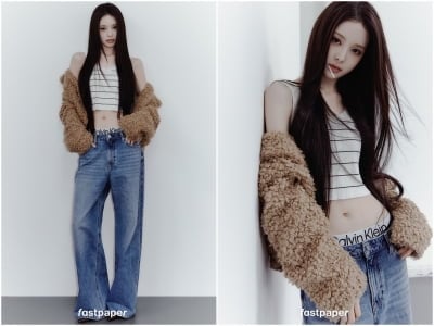 장원영 뺨친다는 '173cm' CJ 아이돌…하이브 탈락→엠넷 오디션 1위, 화보로 기럭지 자랑