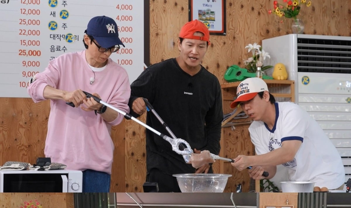 유재석이 '런닝맨'에서 한층 야윈 듯한 모습으로 포착됐다./사진제공=SBS