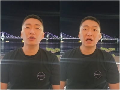 "라방 안 나왔는데 협찬 왜 받아" 33기 영수, 불참 구설에 입 열었다…"좋은 모습으로 인사 원해"