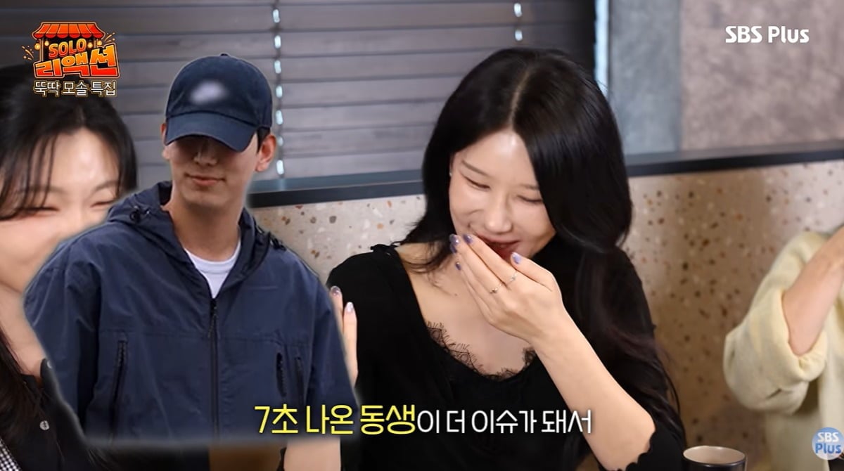 '나는 솔로' 33기 영숙이 방송에 단 7초 등장하고도 자신보다 화제를 모은 남동생을 언급했다./사진=유튜브 채널 '뚝딱 모솔 특집' 캡처