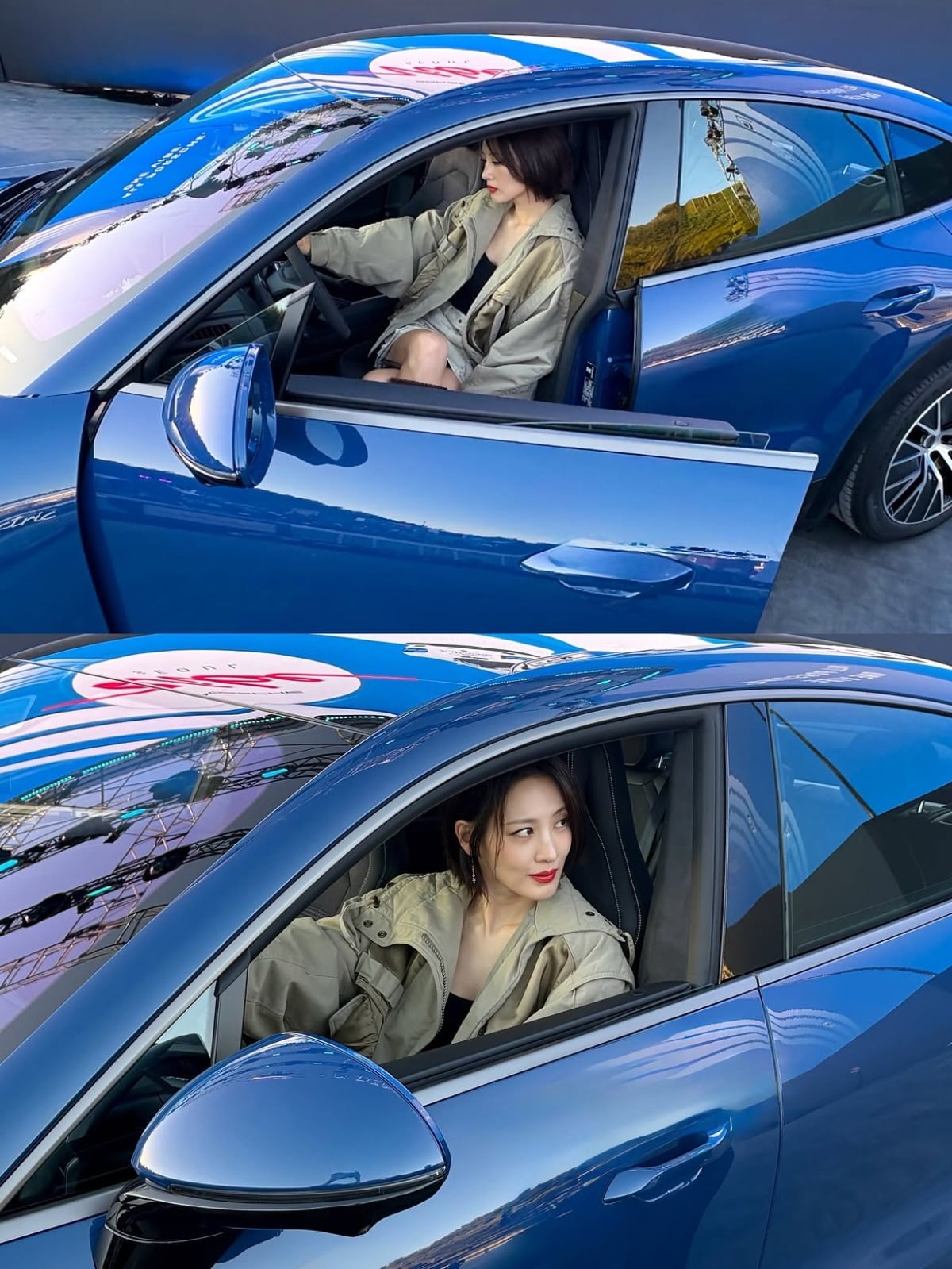 
사진 = 수현 인스타그램