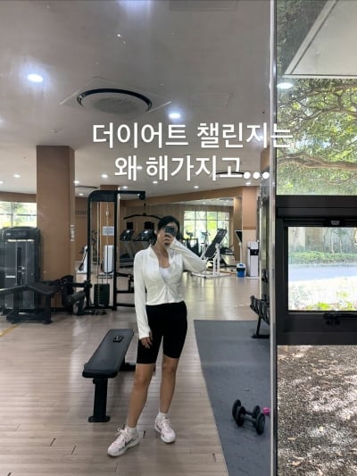 '47세' 박지윤, 8kg 감량하고 또 다이어트 하나…"괜히 했다"