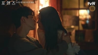 '포핸즈' 장규리 "송강과 ♥키스신? 심폐소생하는 느낌, 내가 필요성 판단하기 어려워" [인터뷰]