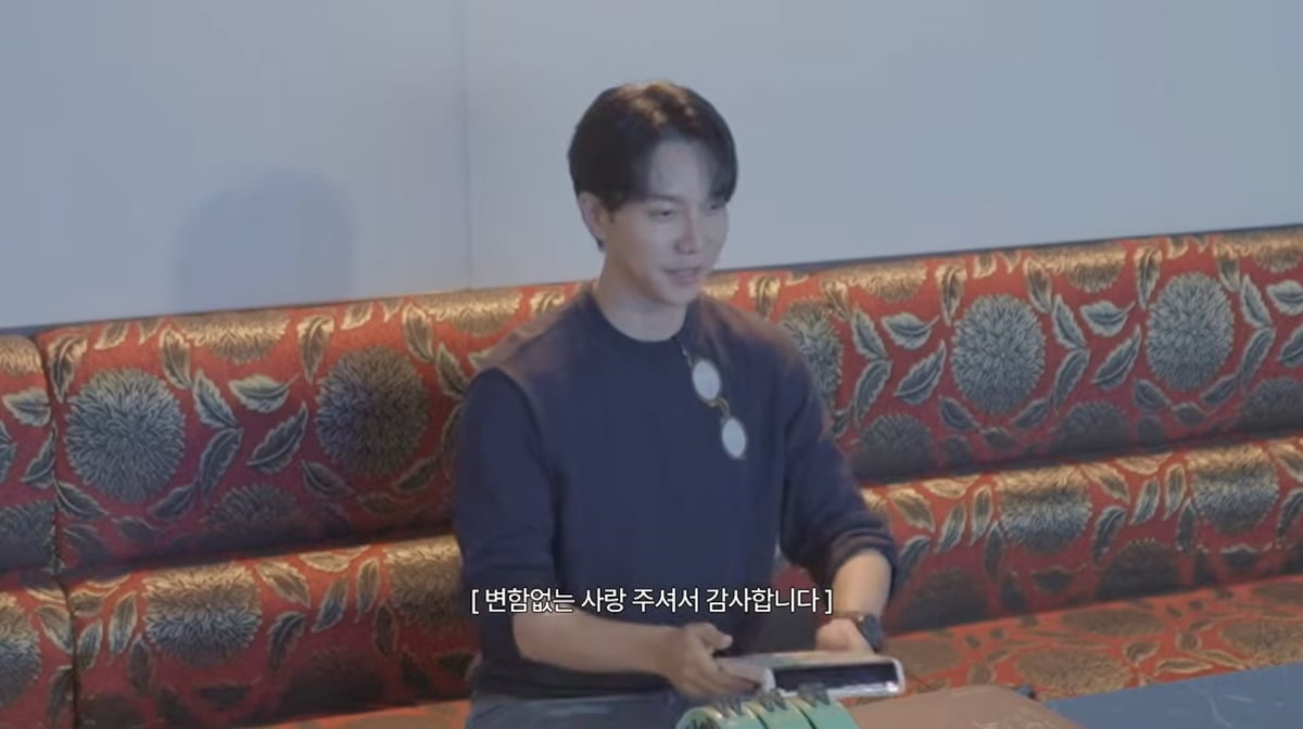 사진=이승기 유튜브