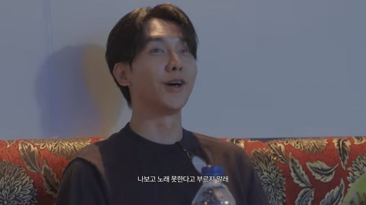 사진=이승기 유튜브