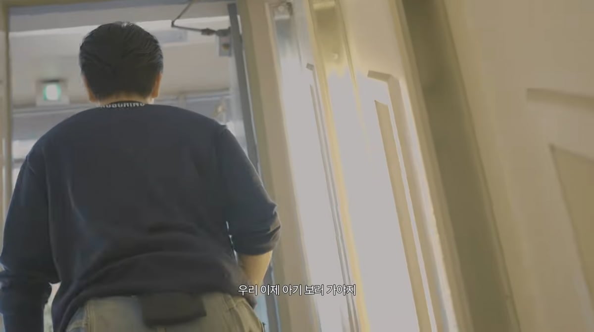 사진=이승기 유튜브