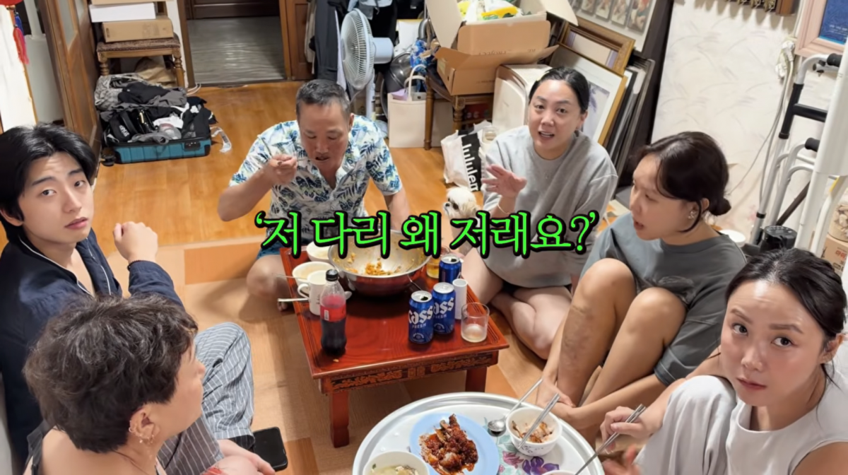 사진=유튜브 '방가네'