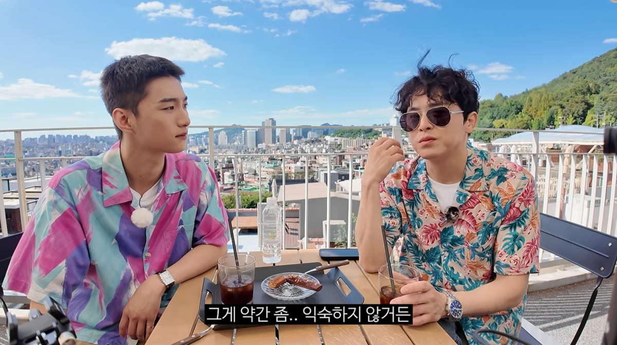 사진=조정석 유튜브