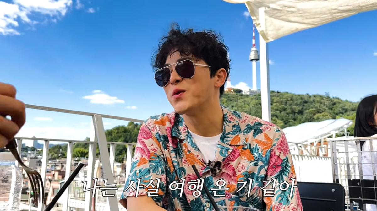 사진=조정석 유튜브