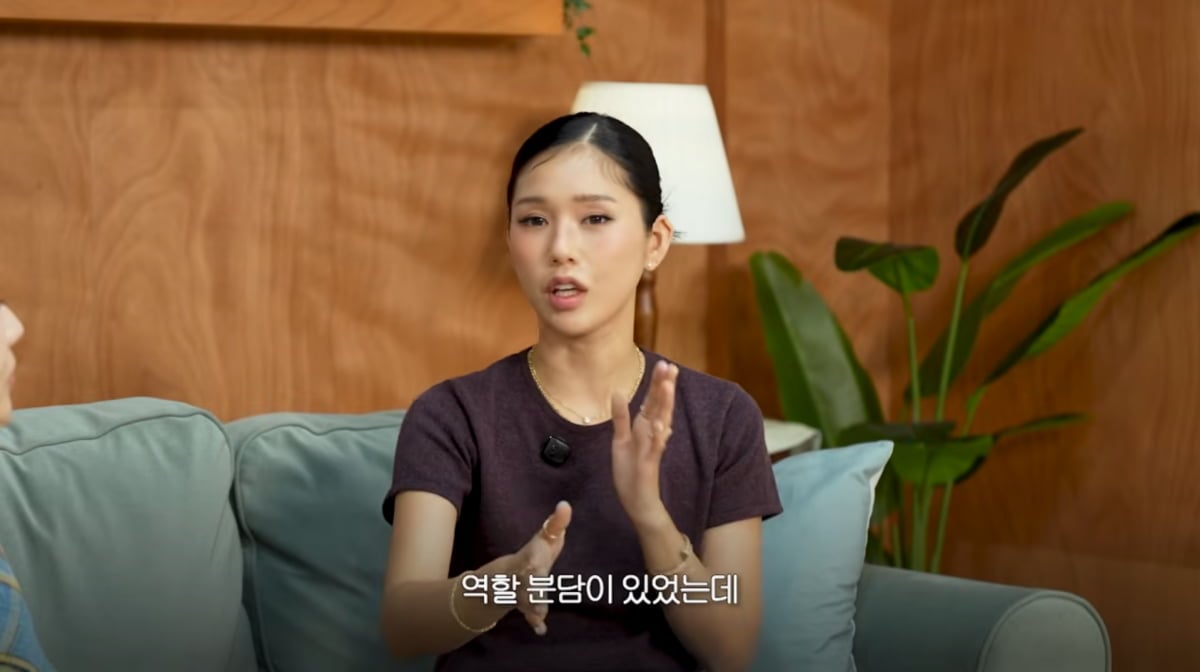 사진=강소라 유튜브