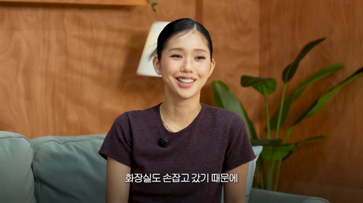 사진=강소라 유튜브