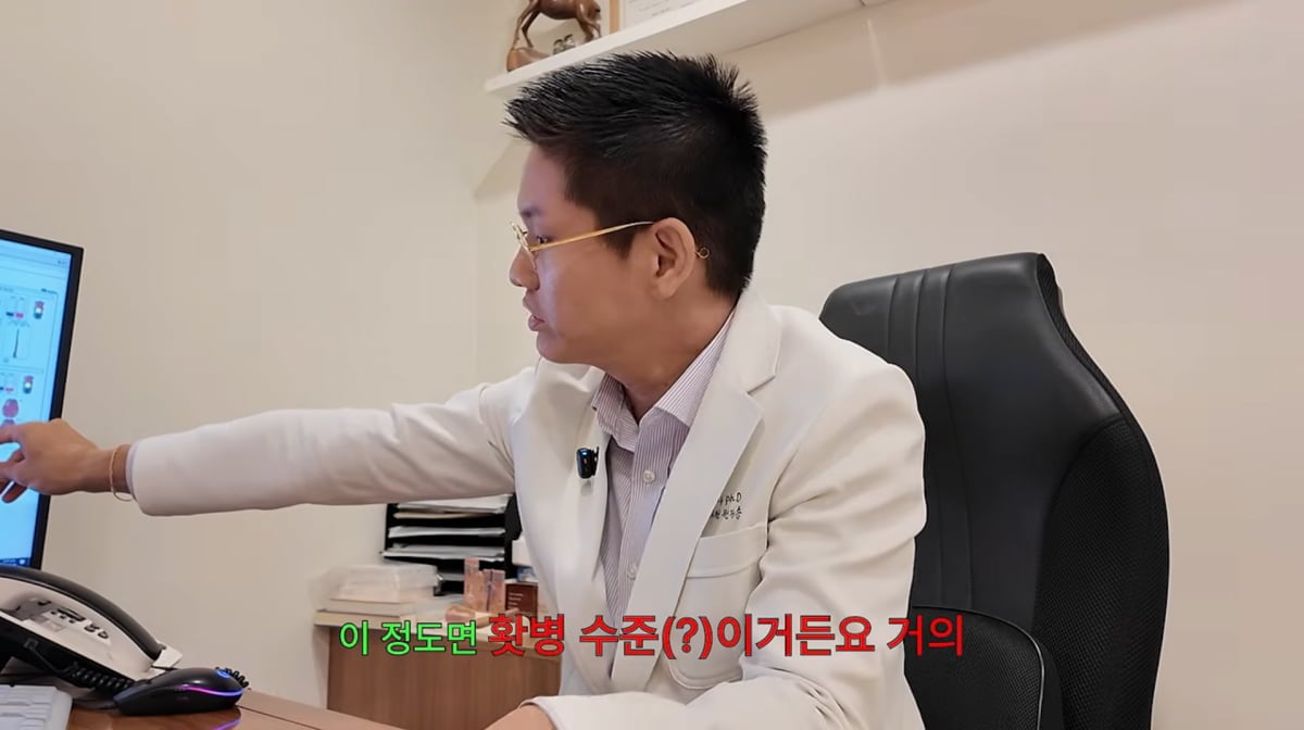 사진=주현영 유튜브