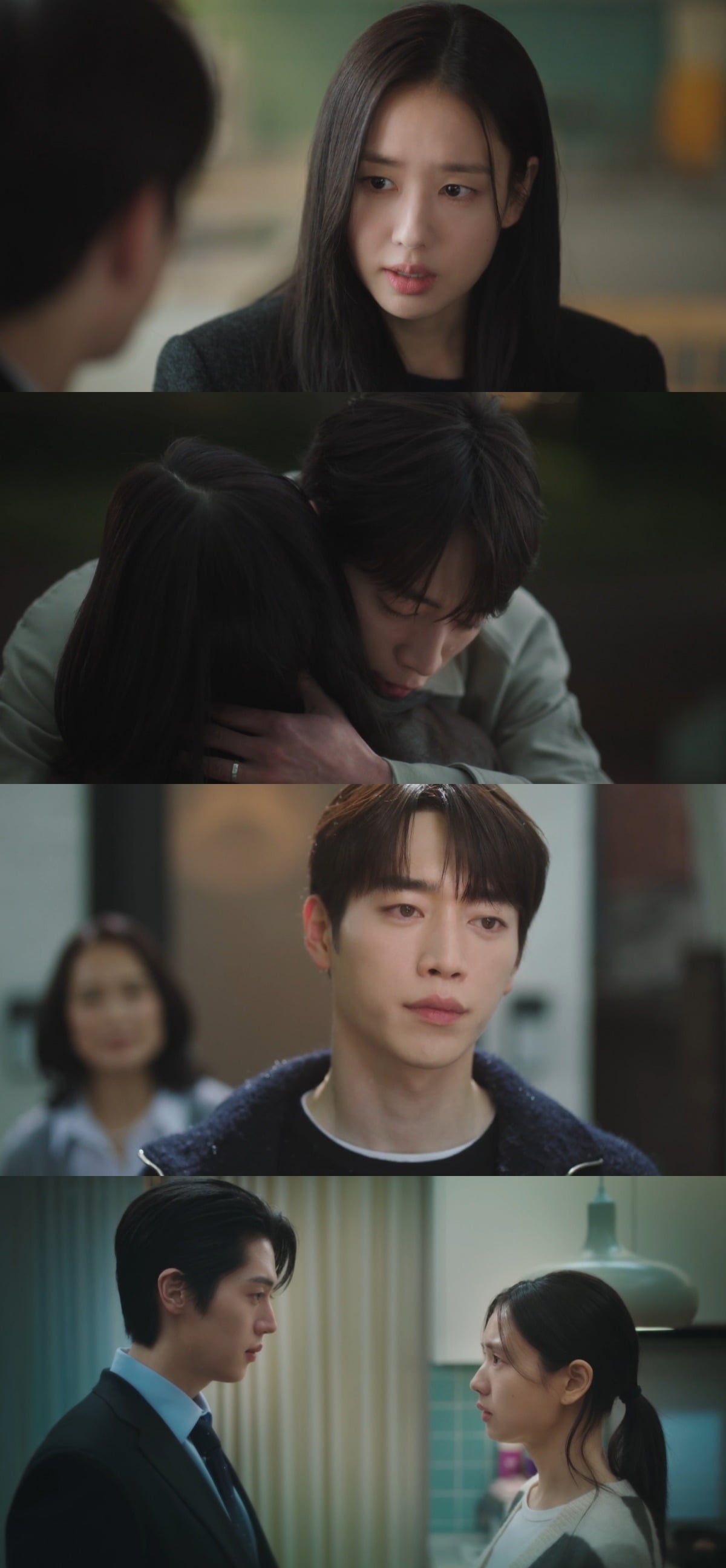 사진 = KBS2TV '너 말고 다른 연애' 캡처