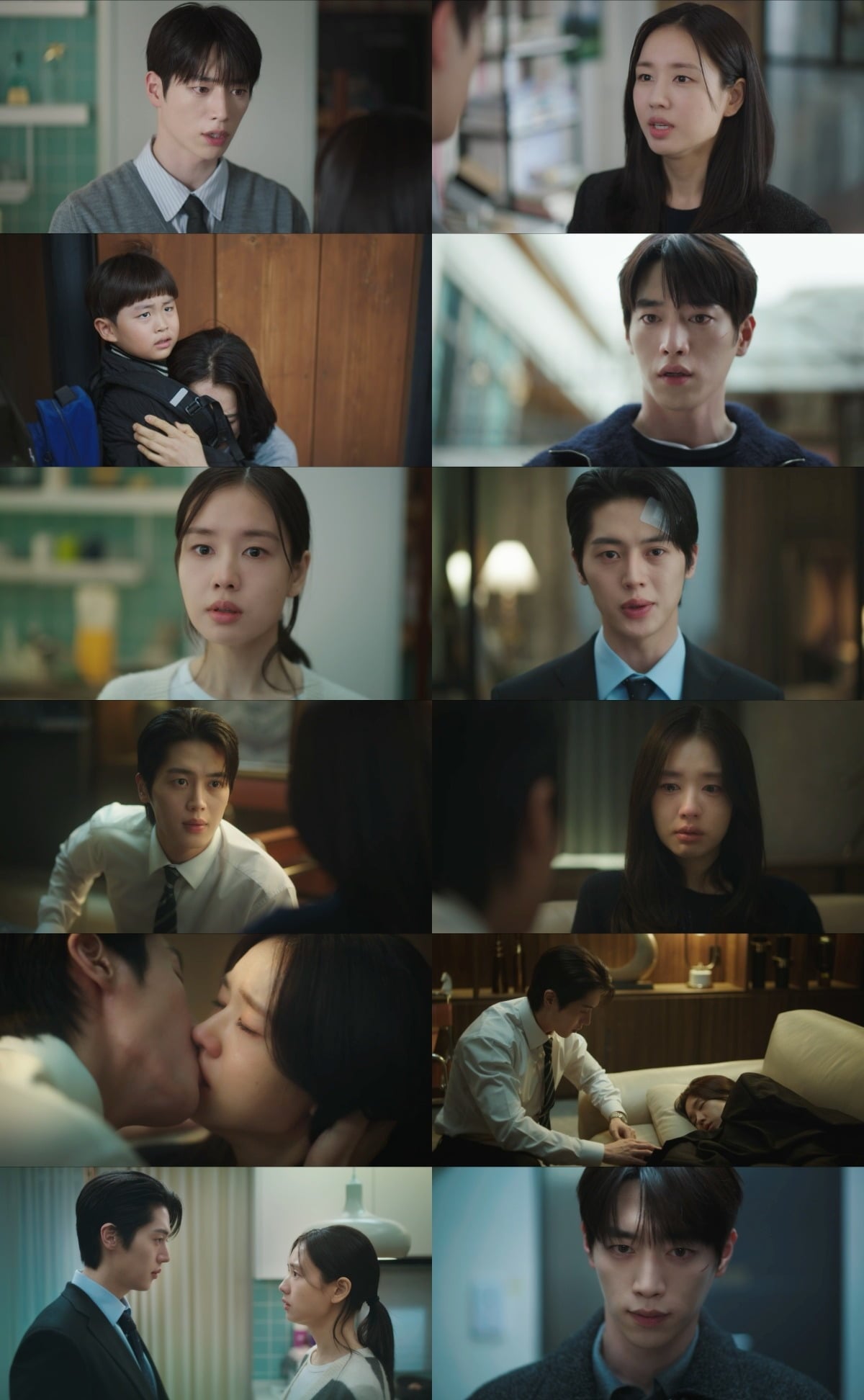 사진 = KBS2TV '너 말고 다른 연애' 캡처