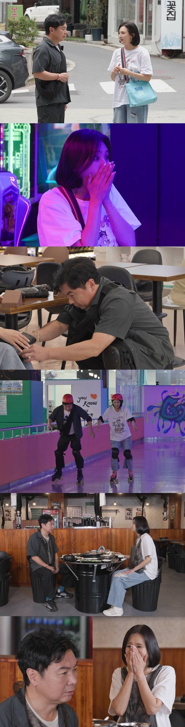 배우 임원희가 이희진과의 세 번째 만남을 가졌다. / 사진=SBS ‘미우새’
