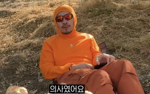 방송인 노홍철이 최근까지 교제했던 연인이 의사였다고 밝히며 결별 사실을 직접 알렸다. / 사진=노홍철 유튜브 채널