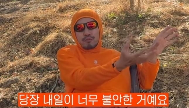 방송인 노홍철이 최근까지 교제했던 연인이 의사였다고 밝히며 결별 사실을 직접 알렸다. / 사진=노홍철 유튜브 채널
