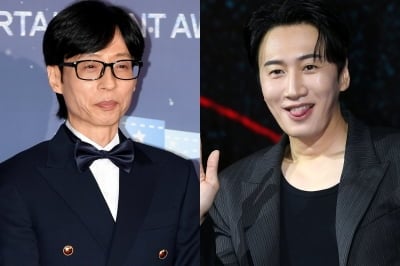 이광수, '버블 천재' 폭주 중인데…유재석은 "5천원씩 쓸 수 없어" ('뜬뜬')