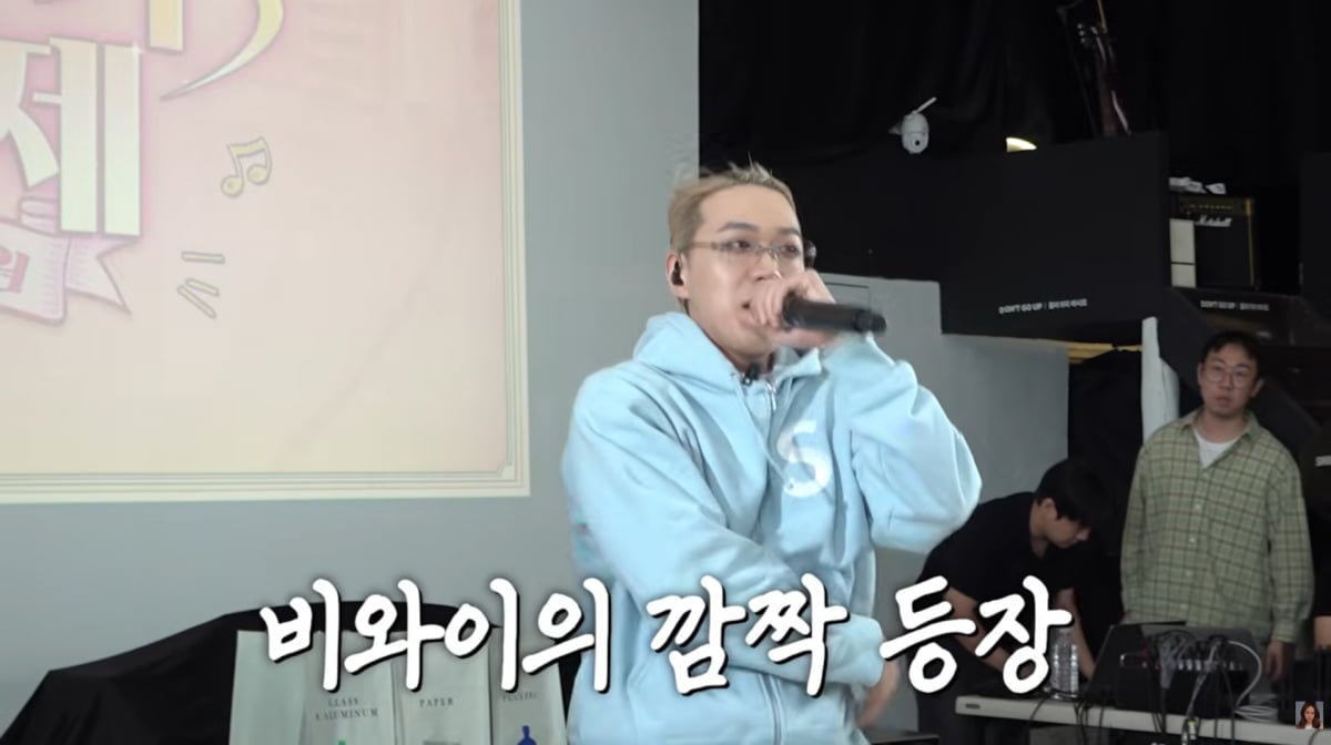 사진=백지영 유튜브