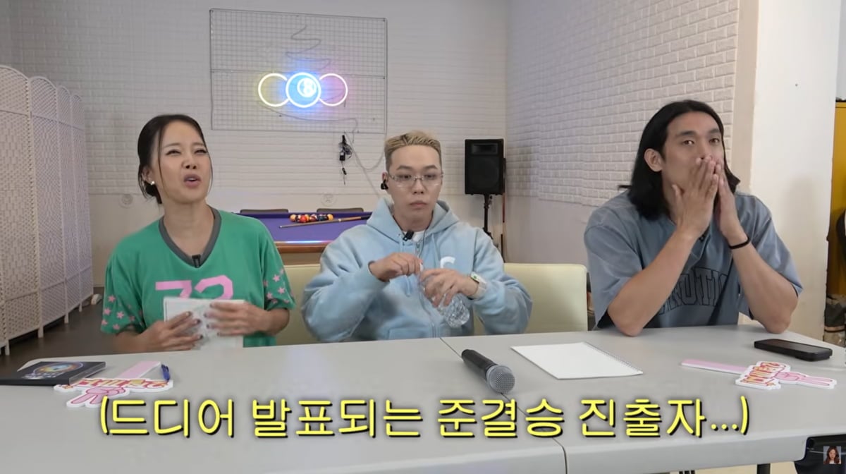 사진=백지영 유튜브