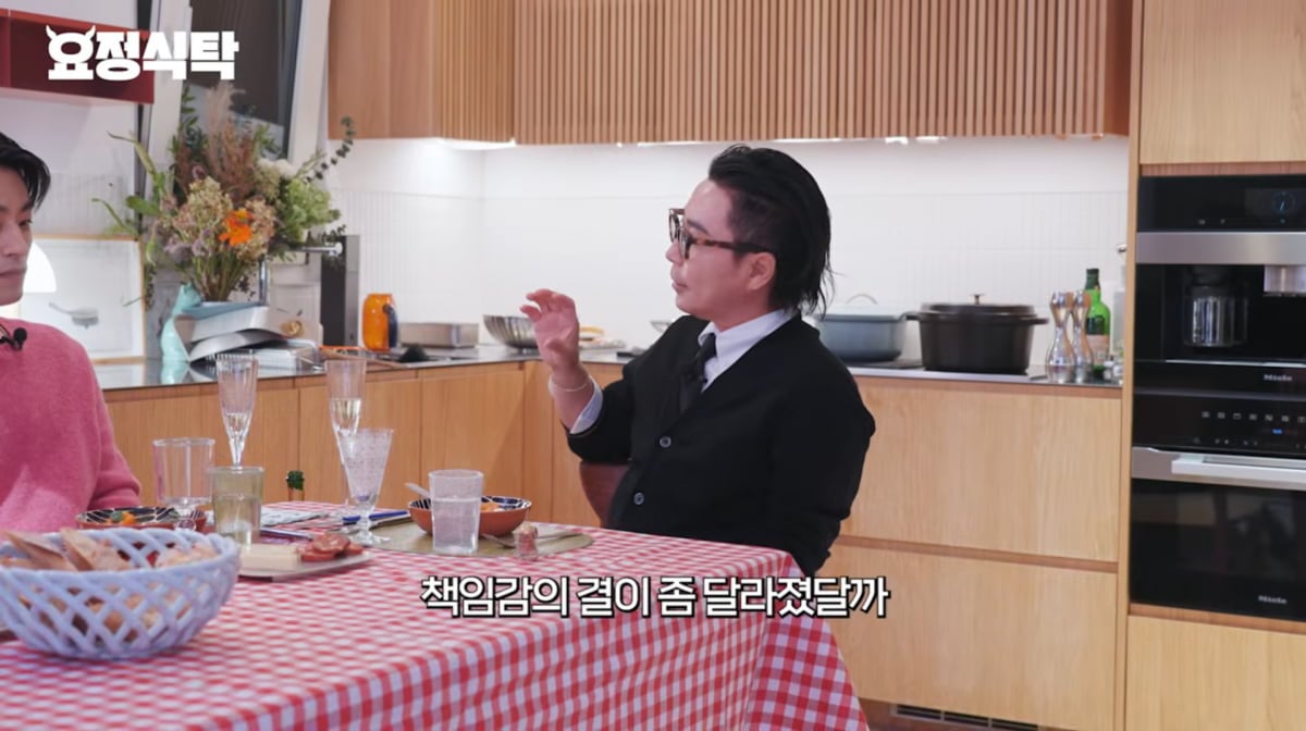 사진=유튜브 '요정재형'